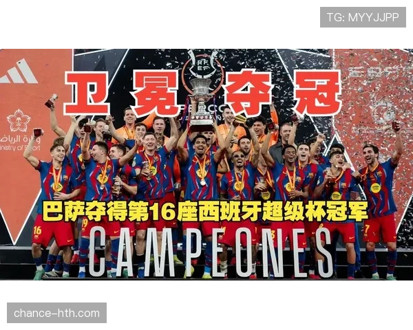 拉菲尼亚创欧冠历史最快进球纪录，助球队提前锁定胜局表现抢眼