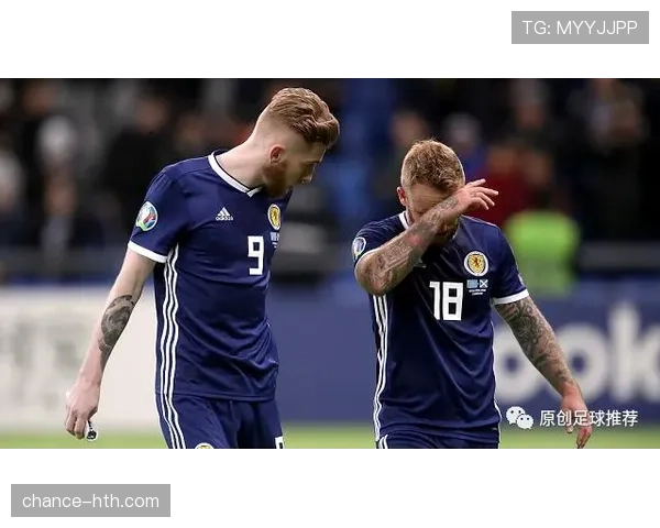 苏格兰国家队状态回升，全力备战欧洲杯