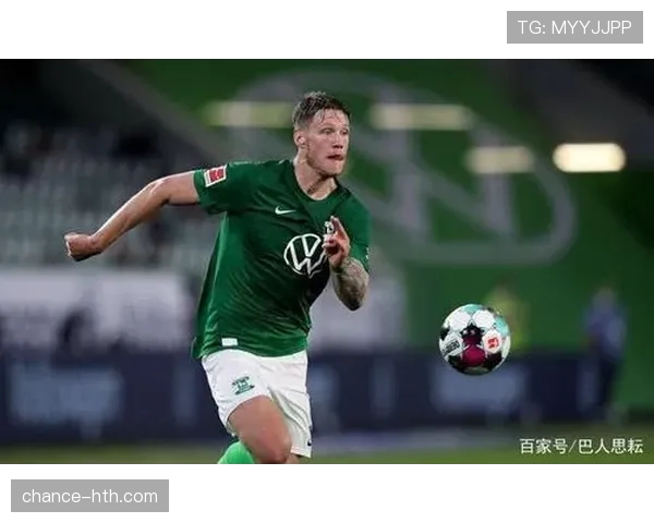 皇家社会欧战强势崛起，惊艳表现引爆球迷热议