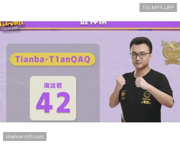 泰国队状态回暖强势晋级国际赛事，展现强劲实力