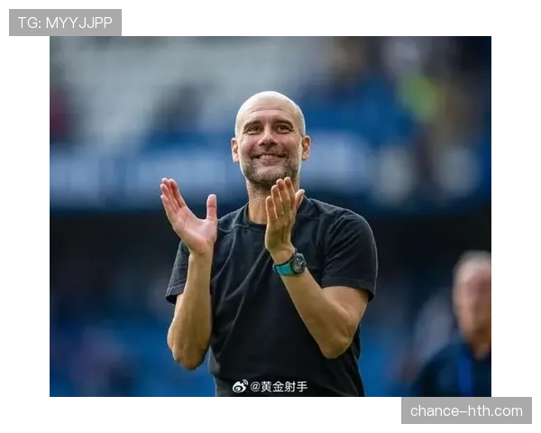 瓜迪奥拉战术革新显成效，曼城稳健前行剑指新赛季辉煌