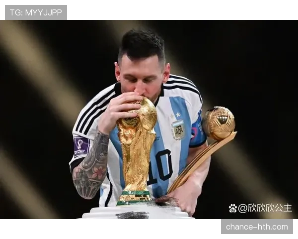 梅西最后一舞 阿根廷2026世界杯能否圆梦夺冠